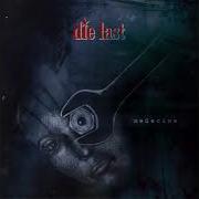 DIE LAST Medecine 2004 Full Album