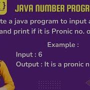 Program To Print Whether The Number Is Pronic Number In Java ICSE 9 AND 10