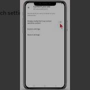 How To Change Your Twitter Settings To See Sentivite Content