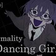 Guchiry Feat Flower Abnormality Dancing Girl Rus Sub