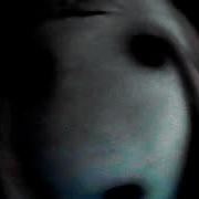 Dekma ЭГО ТРИП I