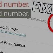 Invalid Number Beep Beep Beep SOLVED Can T Call Anybody Android Mobile Phone Problem