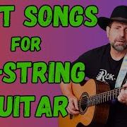 The Best Songs For 12 String Guitar Featuring Mackenzie Marr Algonquin