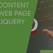 JQuery Tutorial For Beginners 9 Adding Content Using JQuery