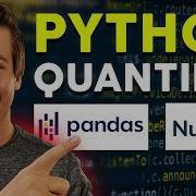 Понимание квантилей в Python пошаговое руководство Numpy и Pandas