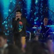 MaNga Yine Yeni Yeniden Hadi İnşallah Filmi Soundtrack You Music