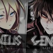 Nightcore Genius Switching Vocals