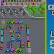 Crowd Express Level 585 Solution Walkthrough