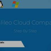 Galileo How To Cloud Compass