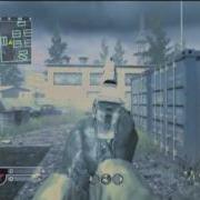 Gun Sync Desert Eagle
