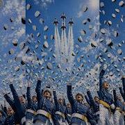2026 U S Air Force Academy Graduation Ceremony Commissioning USAFA Class Of 2026