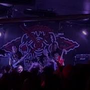 Torture First Show Original Lineup Agonized Desperation Live X Ray Arcade