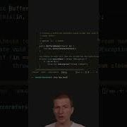 The Java Io Package And The Decorator Pattern Java Shorts