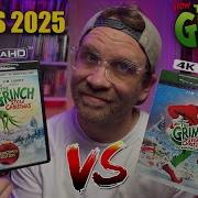 Как Гринч украл Рождество 4K против 4K