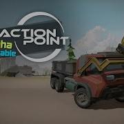 Traction Point Pre Alpha Trailer