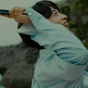 SHINee The Feeling MV Minho Cut