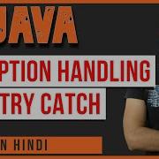 Java Tutorial In Hindi For Beginners 61 Try Catch Java In Hindi Exception Handling
