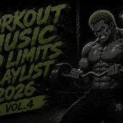 THEY FEAR YOUR POTENTIAL Ultimate Rap Rock Gym Motivation 2026