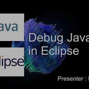 Eclipse Debugging Part 1