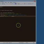 APL2 Creating And Using A Scanner Object