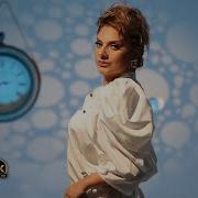Esra Sezer Üstüme Gelme