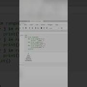 Python Pattern 37