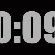 9 SECOND TIMER LOUD ALARM