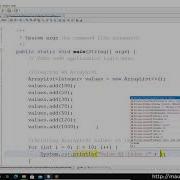How To Find Minimum And Maximum Values In An Arraylist In Java Collections Min And Collections