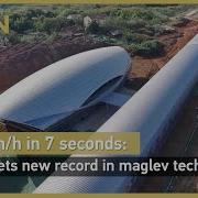 650 Km H In 7 Seconds China Sets New Record In Maglev Technology Maglevtrain