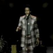 Al Green 4 4