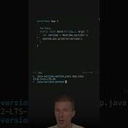 The Method That Returns The Version Of Java Java Shorts