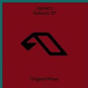 Ukiyo Extended Mix