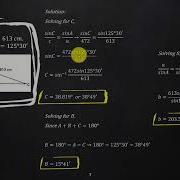 MATH 122 MODULE 3 UNIT 3