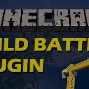 Проверьте свои навыки строительства в Minecraft с плагином Build Battle