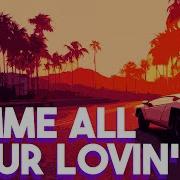 ZZ Top Gimme All Your Lovin Bass Boosted