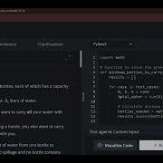 B Minimum Bottles Solution Code Codechef STARTERS 170 Codechef Contest Solution