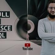 IsNull VS Coalesce Function In SQL SQL IsNull Function SQL Coalesce Function Hindi Urdu