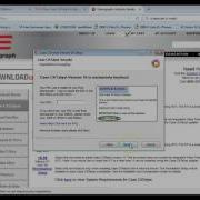 Download Case Catalyst