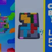 Color Block Jam Level 534 Solution Walkthrough