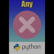 Python Any Function To Replace Your For Loop