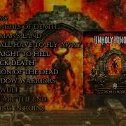 Unholy Minority We Are The End FULL ALBUM STREAM 2026