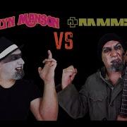 Marilyn Manson VS Rammstein Guitar Riffs Battle