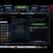 DARKORBIT UPREGAD Amlioration Lf4