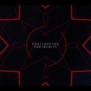 Jaymes Young Infinity Piano Version Lyric Video