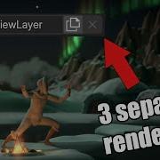 Optimization In Blender View Layers