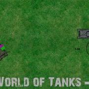 Construct 2 World Of Tanks Урок 5 Зоны пробития 2