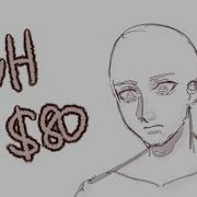 FAME IS A GUN YCH Animation Meme