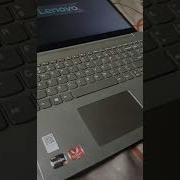 Lenovo IdeaPad S145 Shorts Lenovo