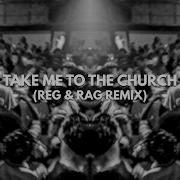 HARD TECHNO Hozier Take Me To Church REG RAG Remix