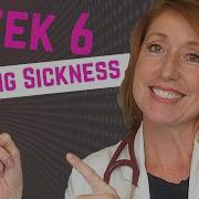 6 Weeks Pregnant 6 Week Ultrasound Morning Sickness And Baby Development